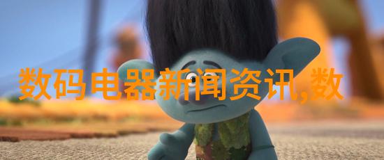 数据集的精选报告样本的重要性与应用