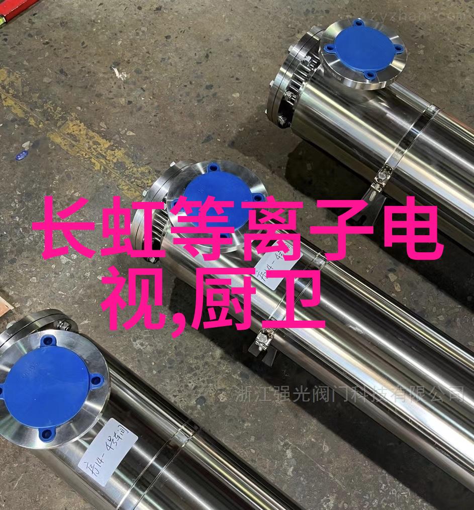 中国计算机职业技术资格网打造数字时代的技能标准与认证体系