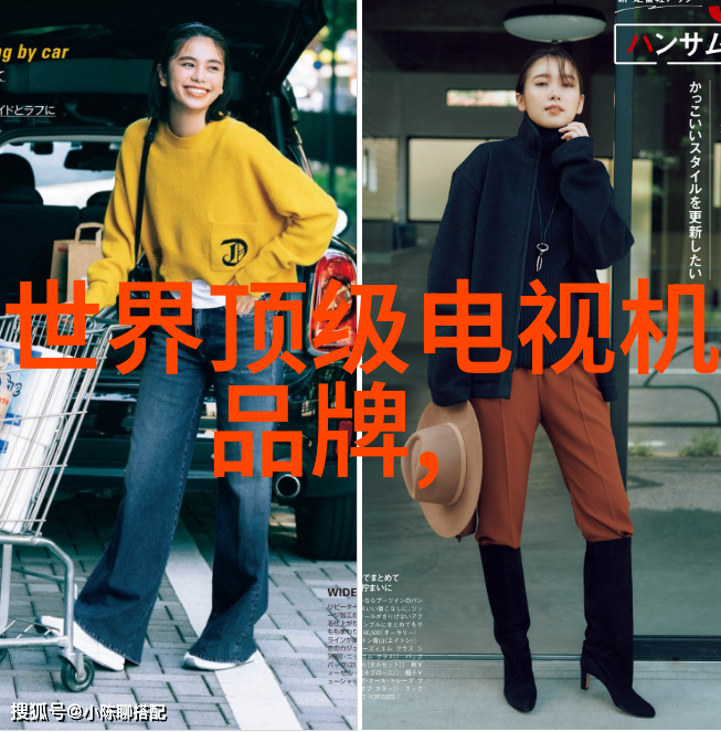 中国科技进步国家科研成果创新驱动发展战略