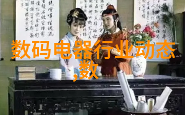 探索叙述的艺术揭示故事背后的秘密