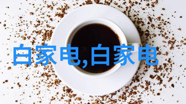 制药用气设备探究高效与安全并驾齐驱