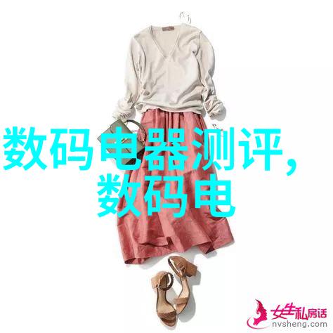 水质守护者哈希检测仪的神奇之旅