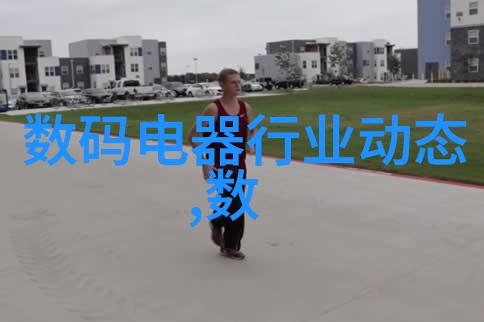 卫生间地面装修步骤 - 完美浴室一步步引领您选择和安装理想的地面材料