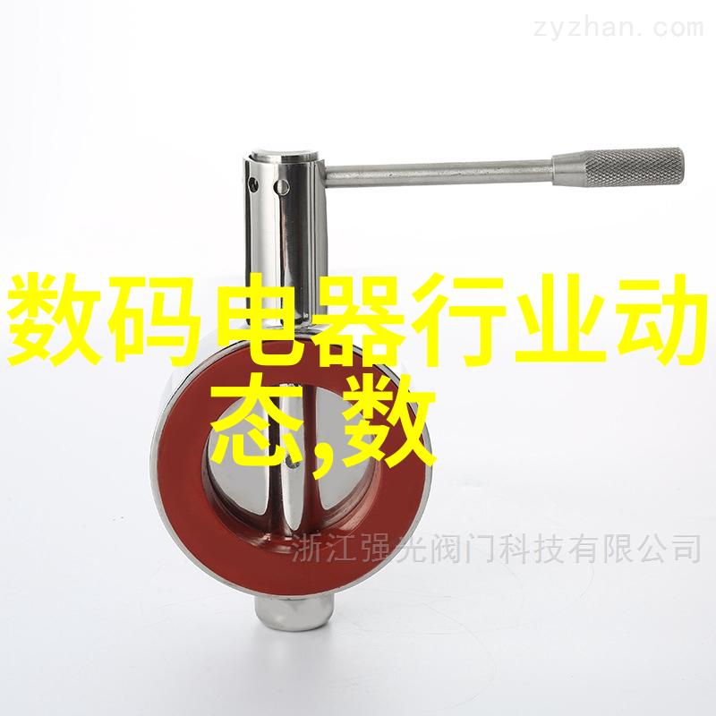 危险废弃物处理设备环保技术的新纪元