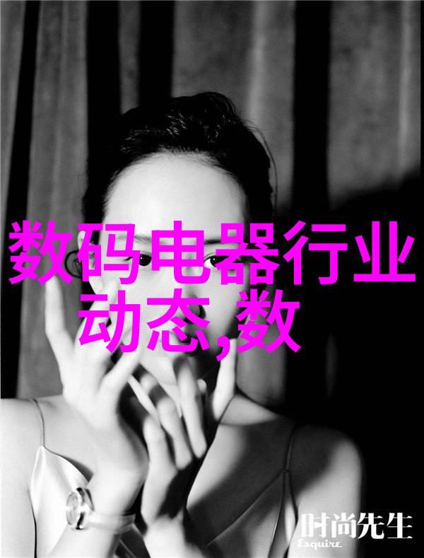agr管材解析揭秘建筑行业中的高性能管材标准与应用