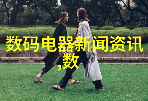 虚拟世界的阴影