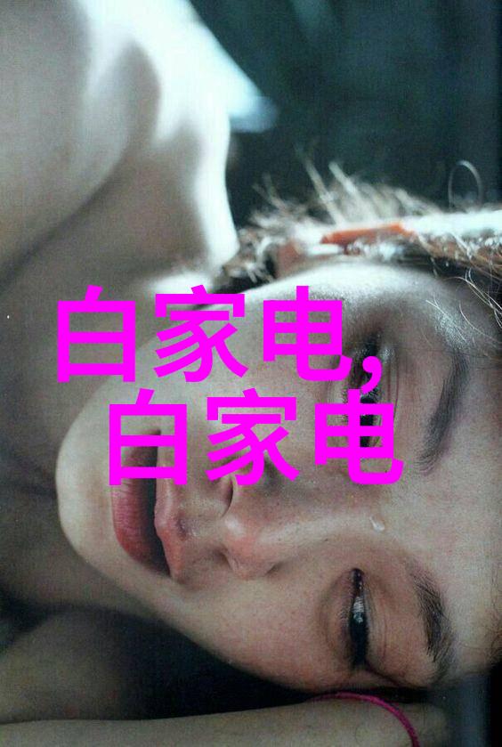 最新影视资讯我就给你讲讲逆城这部剧里的那些让人心疼的细节