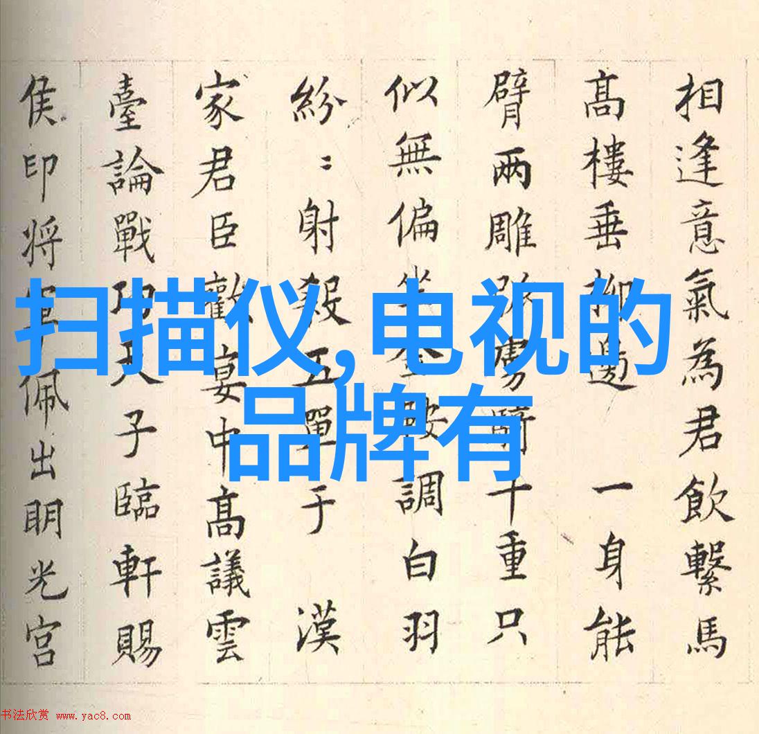 公主抱的撞击舞步探索视频中的魅力与挑战