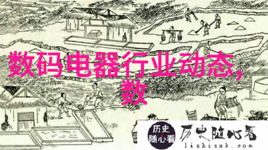 金色财经我是如何从炒股小白到财富自由的