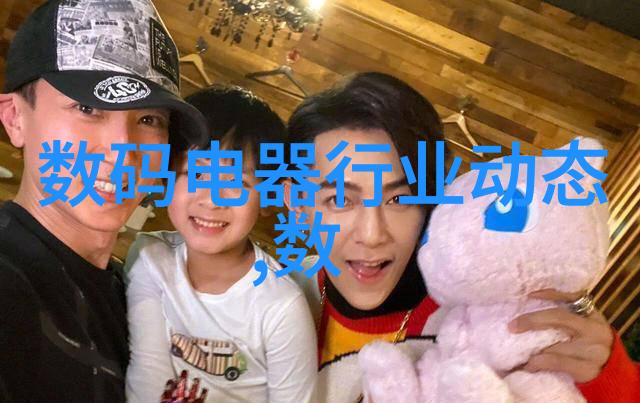 构建全面的人才素养评价体系探索卓越的人才培育之道