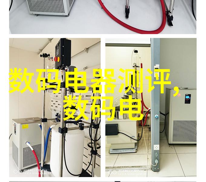 捷荣技术股吧深度探究捷荣集团的技术创新与股市表现