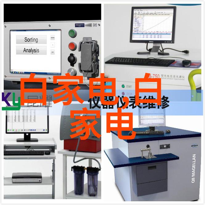 除了食用油以外还有什么类型的商品可以通过真实的热压或冷冻加速干燥来进行保鲜处理