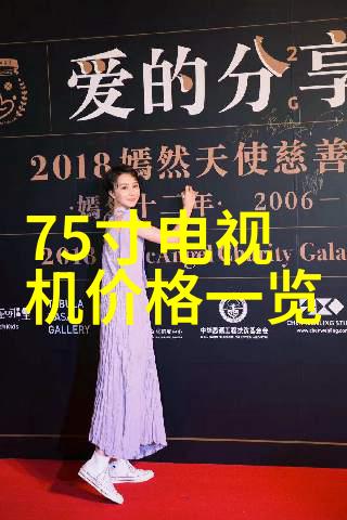 数据驱动世界500强药企排名完善