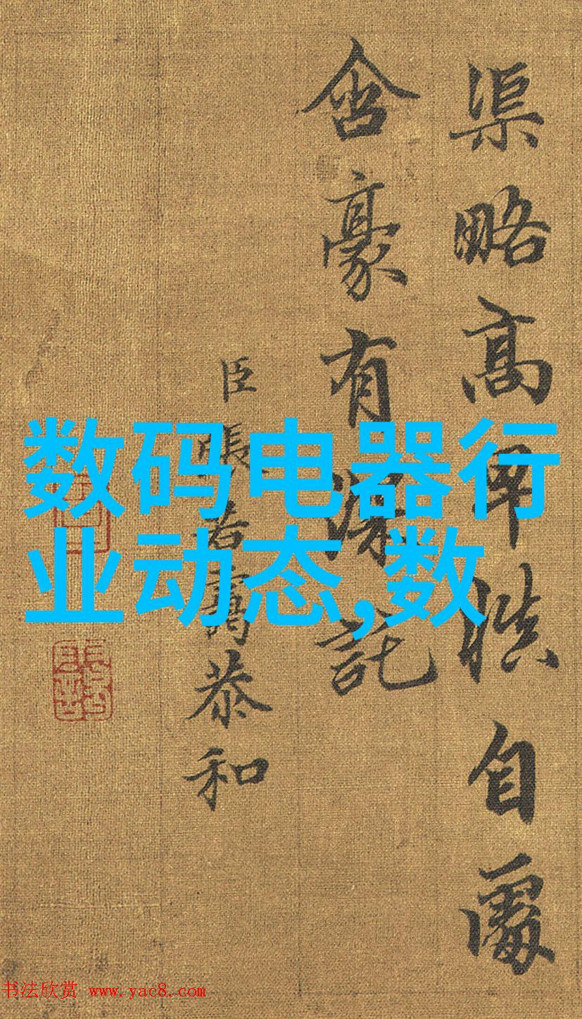 工业污水处理设备价格多少 - 污水处理大师揭秘工业用设备的真实价格