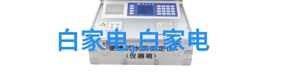 反应釜内衬清洁技巧彻底除去沉积物的秘诀
