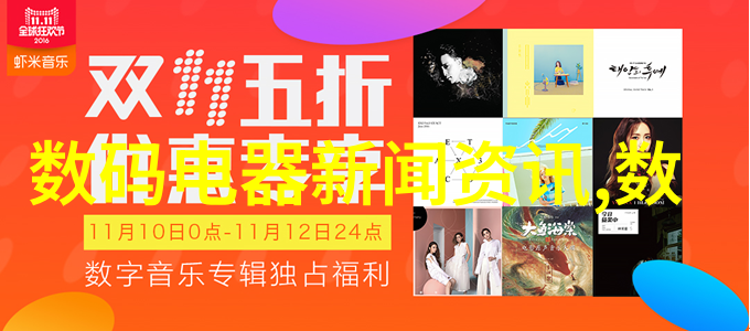 汽车配件市场的新趋势智能化与环保材料的融合