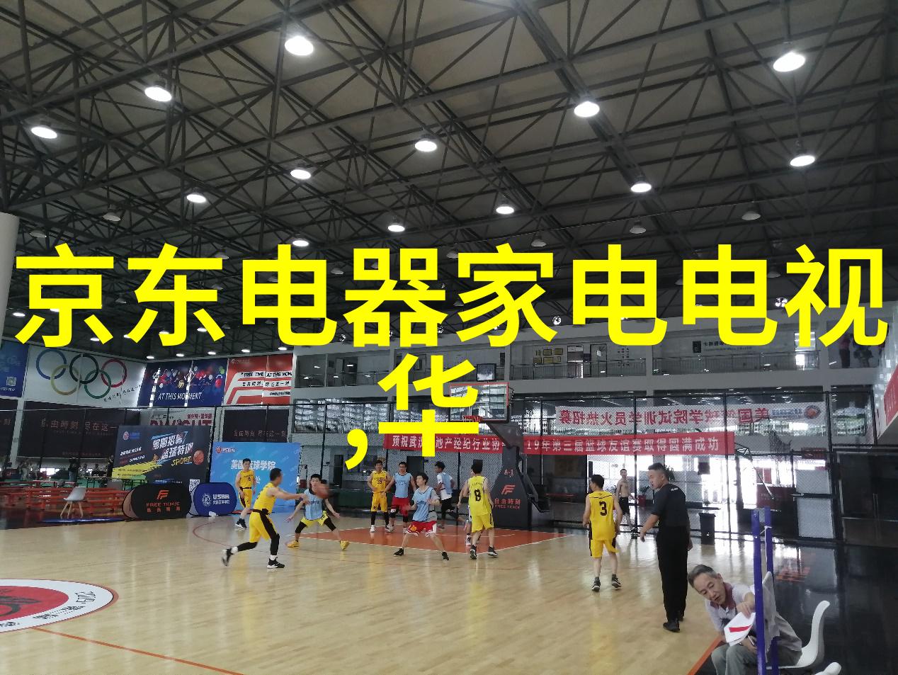 自动喷漆技术的成本较高对中小企业来说是一个挑战吗
