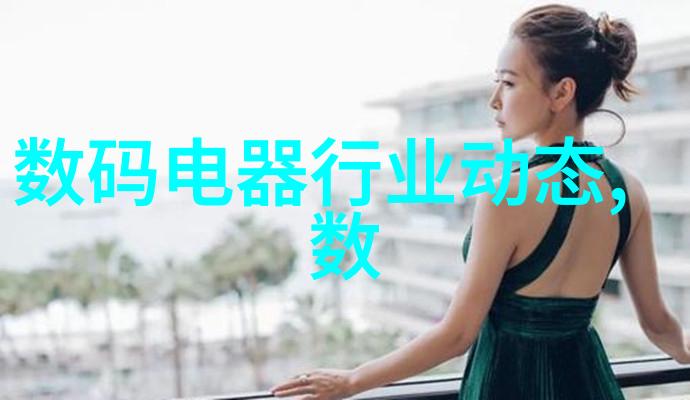 客厅化装修设计创意空间的完美融合