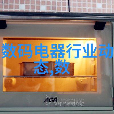 不锈钢波纹填料的多面手从家居装饰到工业制造的无限可能