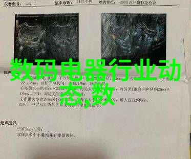 水电改造注意事项有哪些 - 水电改造的关键要点解析
