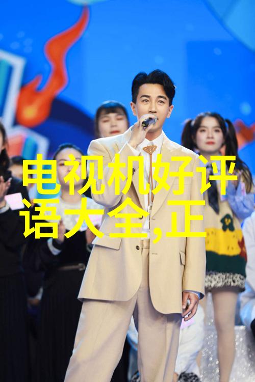 花季传媒免费网站直播间高清观看原创内容无限