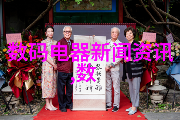 初中毕业生选择哪些技术有发展前景