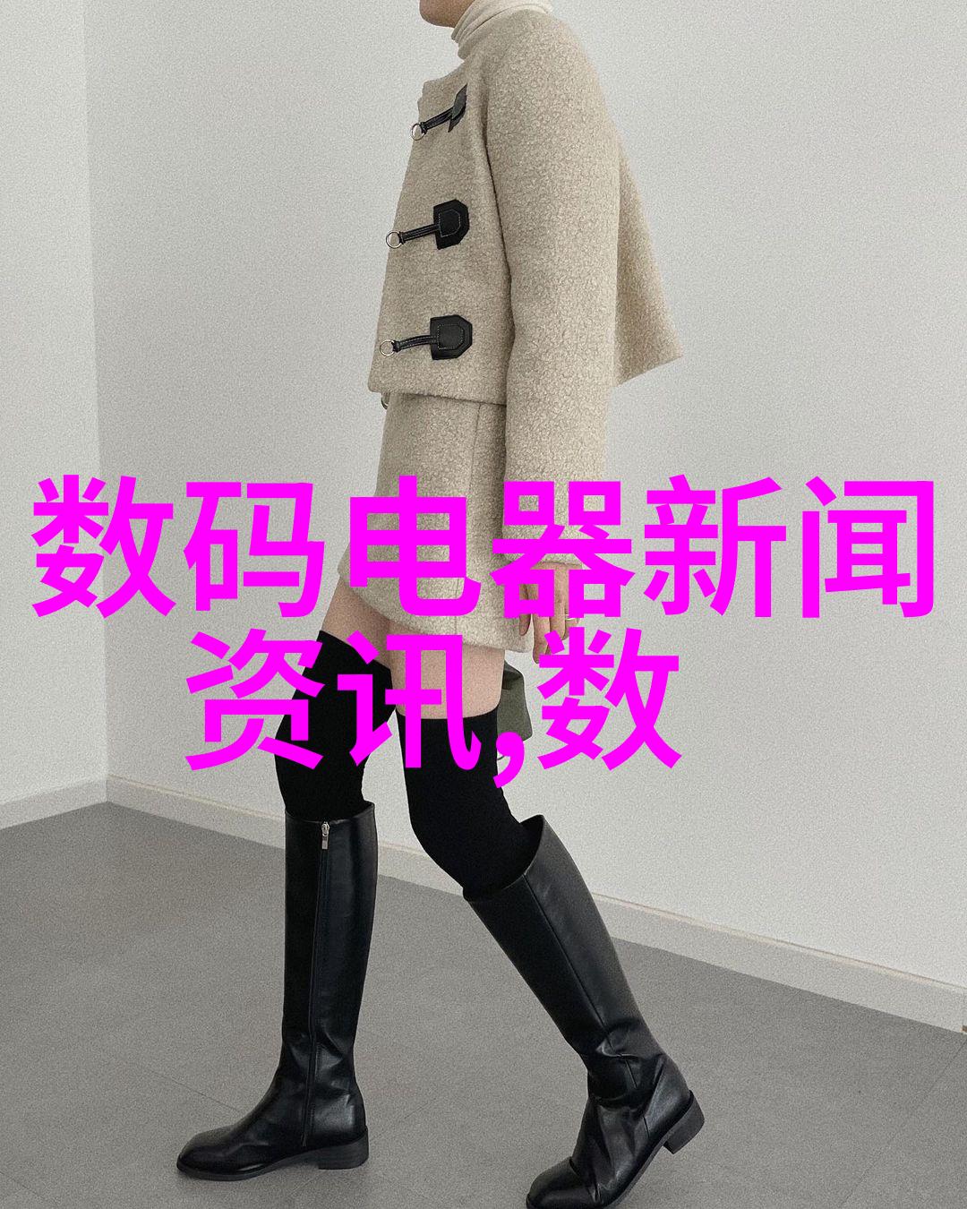 制造信息系统-智能化生产管理如何提升制造效率与产品质量