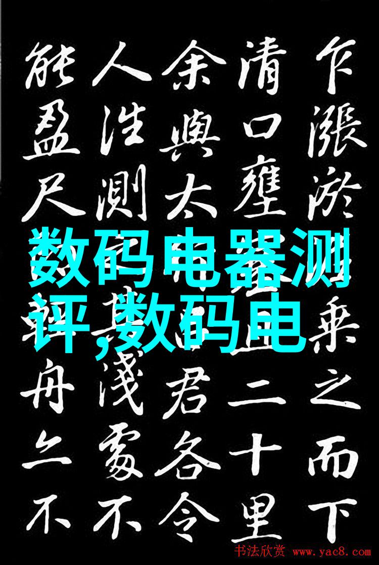 农场守护者清洁的翅膀