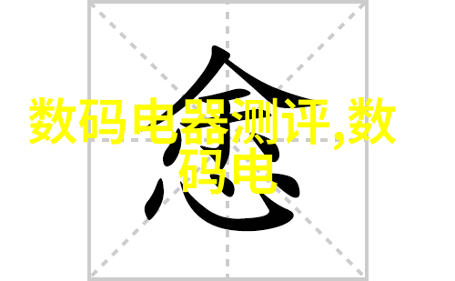 郑州工程技术学院锚固未来培育创新者