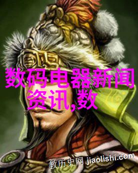 大学实验室污水处理设备何去何从