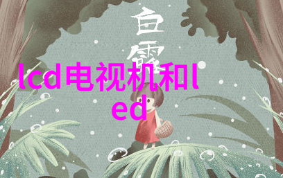 财经智囊团天府学院的学术辉煌