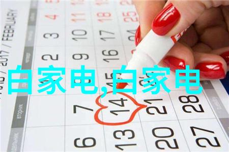 福州装修设计我在福州的家里如何打造温馨又时尚的生活空间