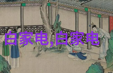 天面防水补漏技术高效防水材料和专业补漏服务