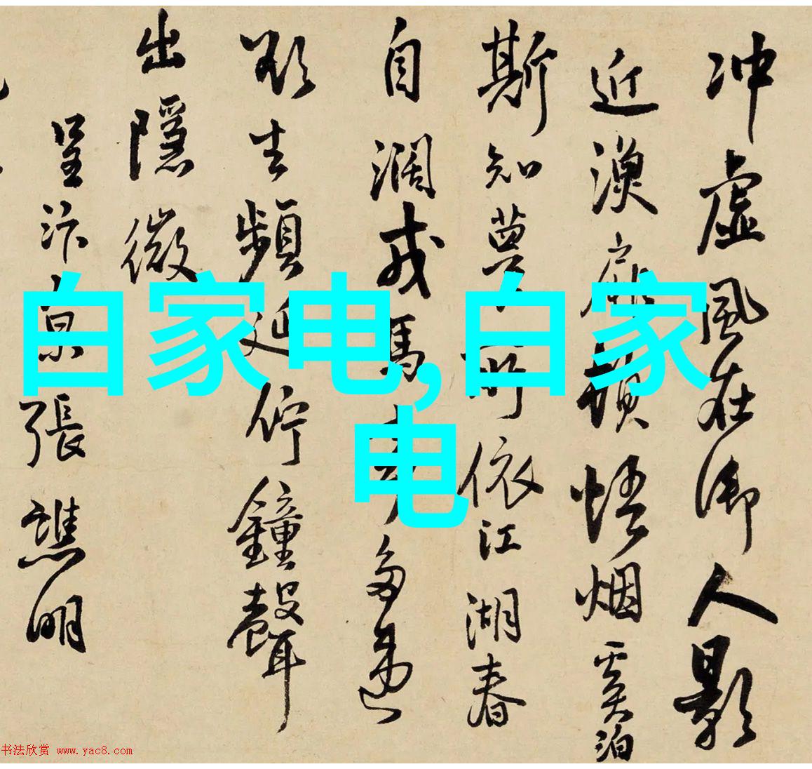 探索奇迹与魔法的边界科学幻想如何塑造我们的想象力