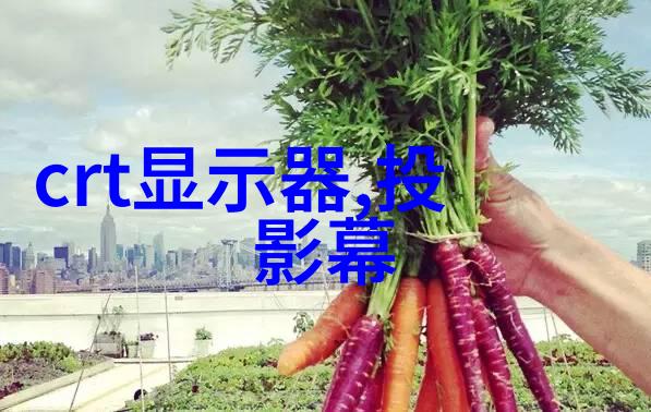化工反应釜黑暗中的秘密实验室
