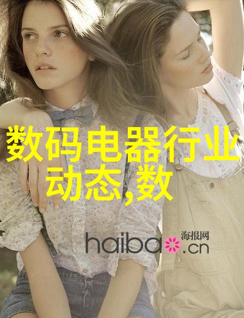 混合设备选型指南提高化学反应效率的秘诀