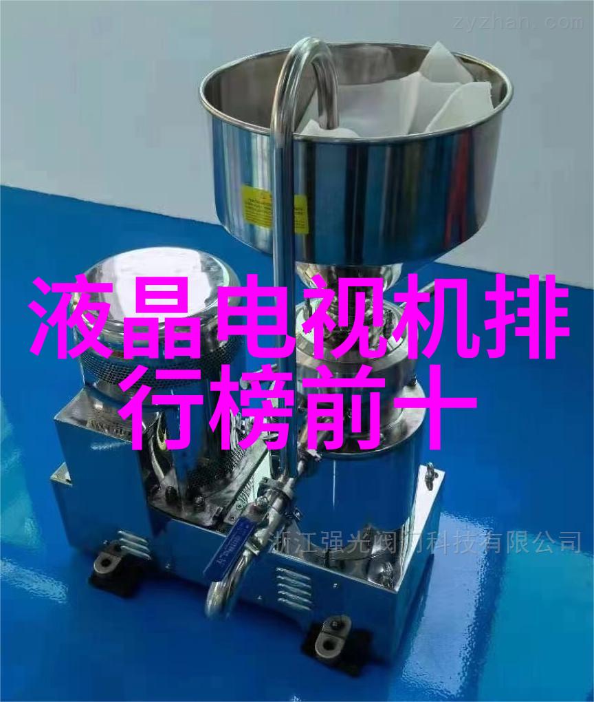 图片故事追逐时光的影子