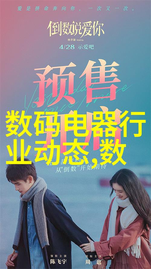 家用不锈钢货架-智能储物家用不锈钢货架的选择与搭配技巧