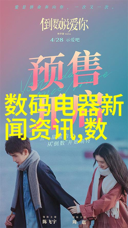 安卓应用商店排行榜十大热门应用下载平台