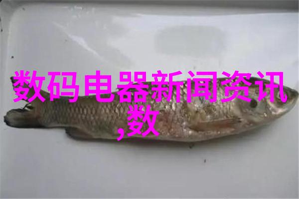 海信液晶电视我家的智慧屏幕海信液晶电视的魅力之处在哪里