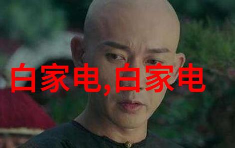 虚拟现实技术VR我在VR里飞翔一场身临其境的奇幻之旅