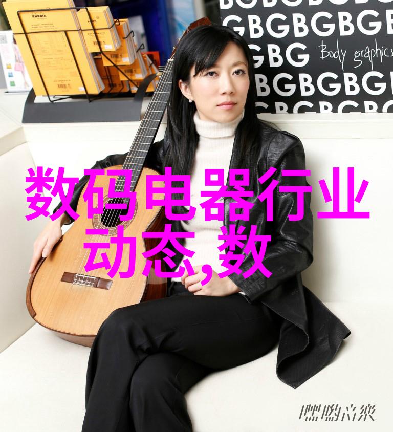 水质监测与标准一二三四五类解析