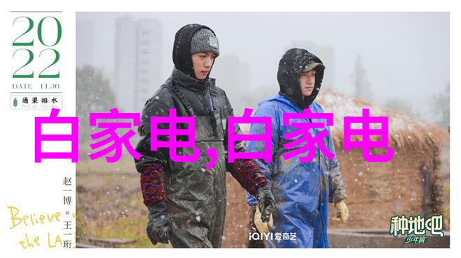 对於敏感行業如食品加工等对於化學物質排放有嚴格要求時如何選擇合適的設備來達到超低排放標準
