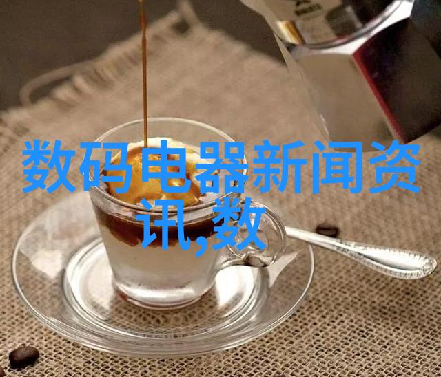 销魂殿情深缘浅的悲剧交响曲