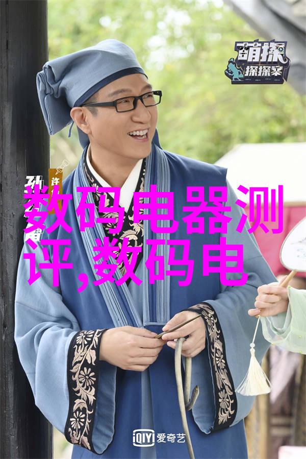 水性大发软化水处理设备的奇幻冒险