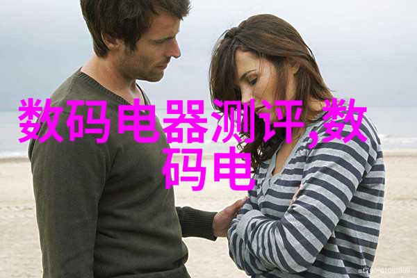 大型纯净水设备公司我是如何在一家大型纯净水设备公司的研发部门工作的