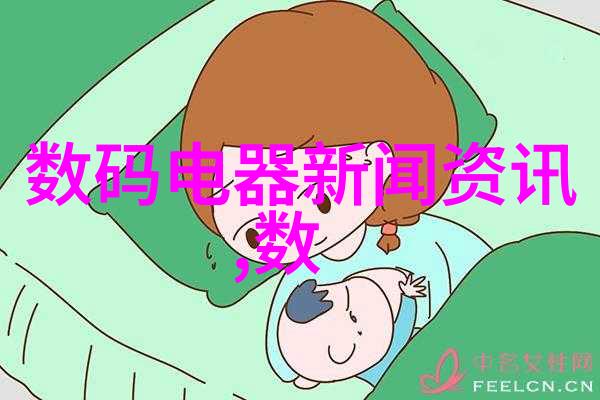 成都污水处理设备生产商简介与市场分析