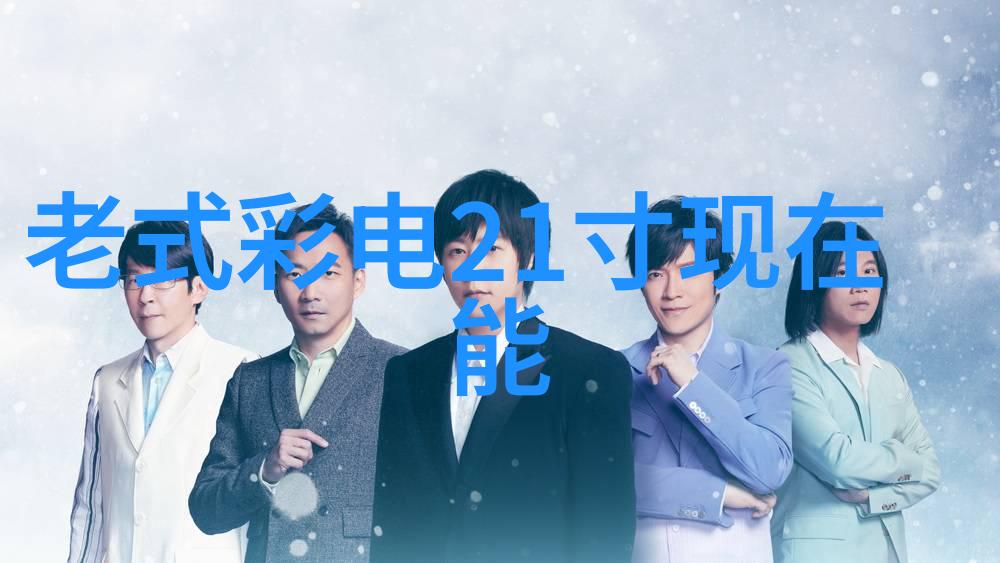 如何选择合适的房屋装修设计效果图