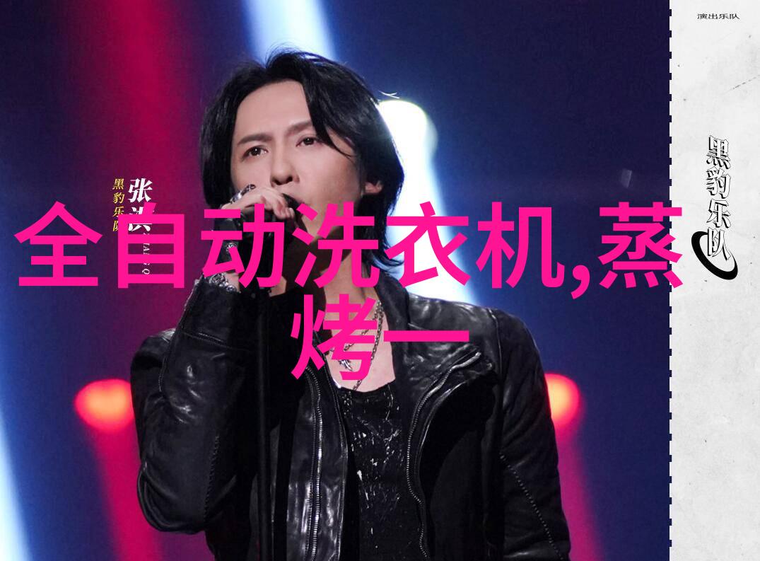 机器智能未来之光与隐秘的阴影