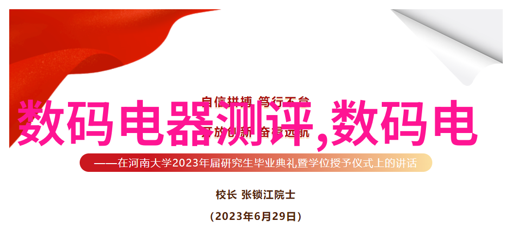 急刹车公交车意外乘客紧急制动公共交通工具不慎载入乘客
